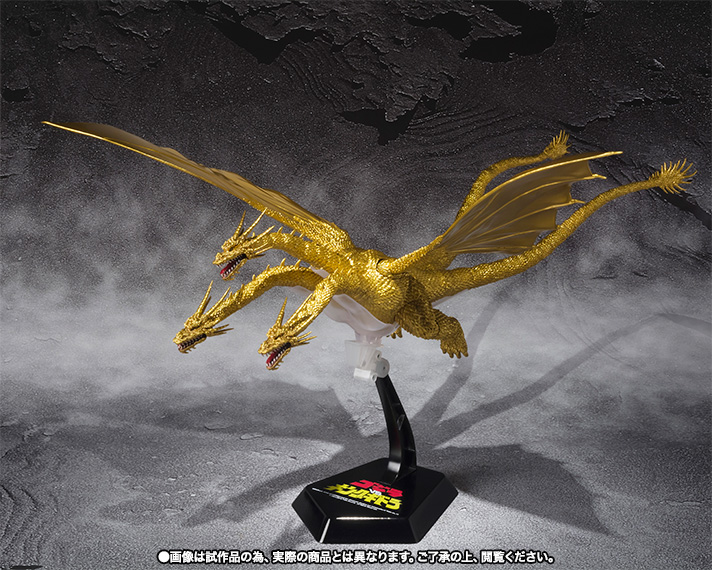 S.H.MonsterArts King Gidora Special Color Ver. |TAMASHII WEB