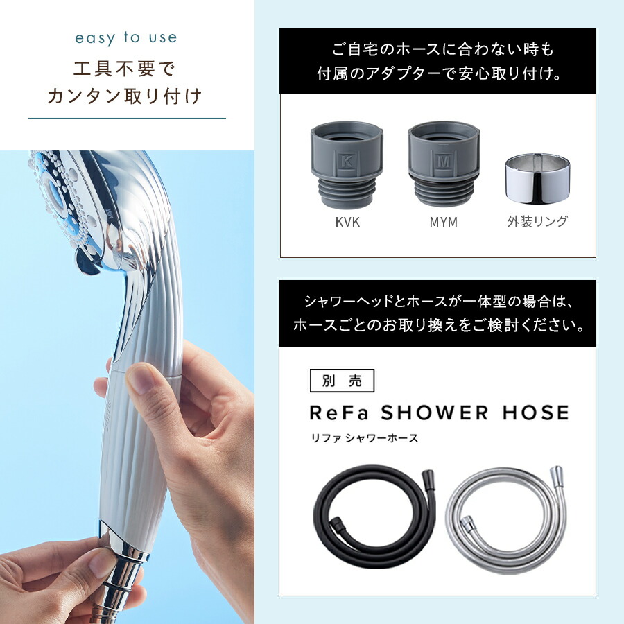 楽天市場】【花粉の気になる時期におすすめ】 塩素低減シャワーヘッド