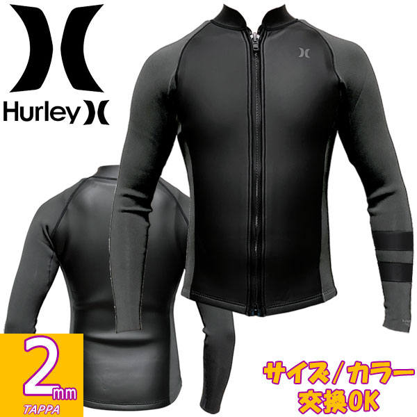 楽天市場】2024 HURLEY ADVANTAGE PLUS ZIP JACKET MZFZJK24