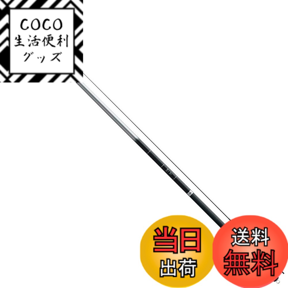 楽天市場】ダイワ ロッド 波路 超硬 70の通販