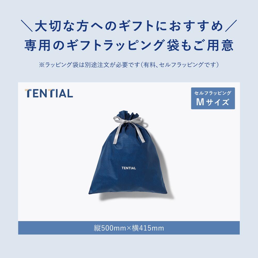 楽天市場】【TENTIAL 公式】BAKUNE Mesh リカバリーウェア 疲労回復