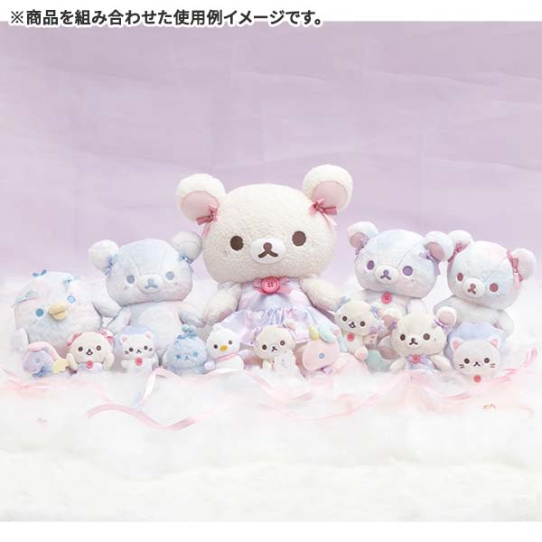 楽天市場】リラックマ てのりぬいぐるみ コリラックマ お空のくるりん