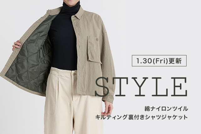 コットン裏毛パーカー | pas de calais（パドカレ）の公式オンラインストア