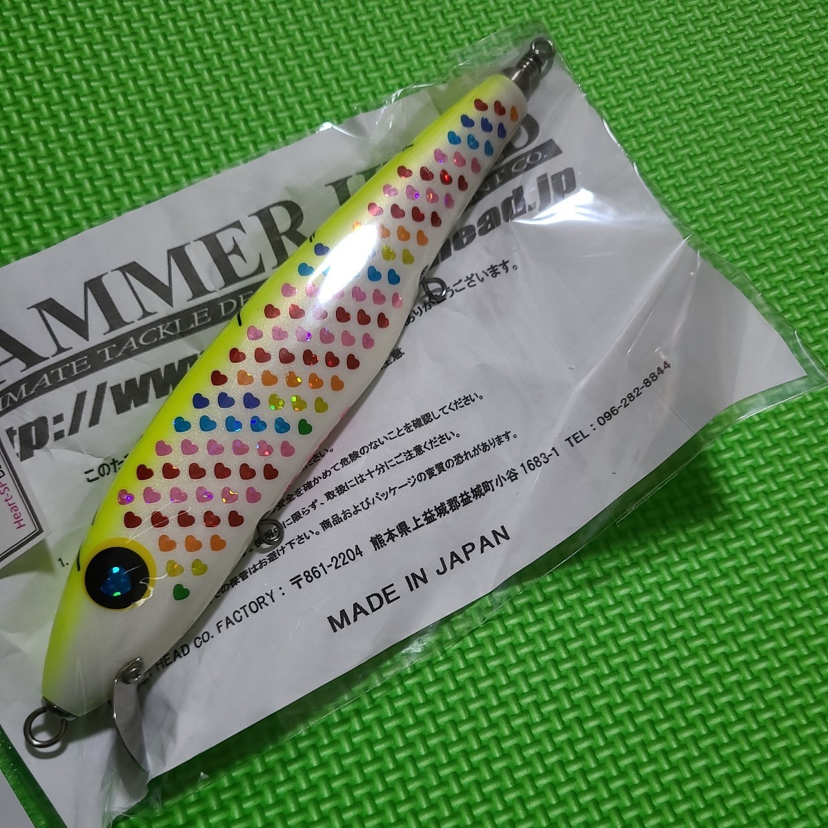 2026年最新】Yahoo!オークション -ハンマーヘッドボーダーの中古品