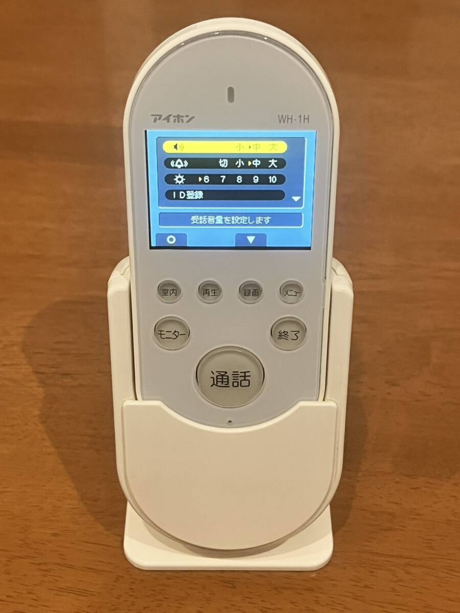 Yahoo!オークション -「rocoワイド」の落札相場・落札価格