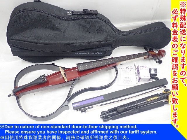 Yahoo!オークション -「svc110」の落札相場・落札価格