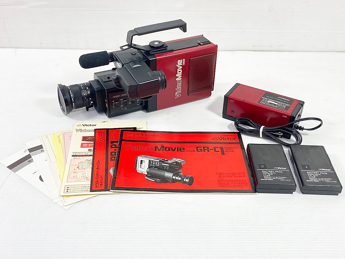 Yahoo!オークション -「victor ビクター gr-c1」の落札相場・落札価格