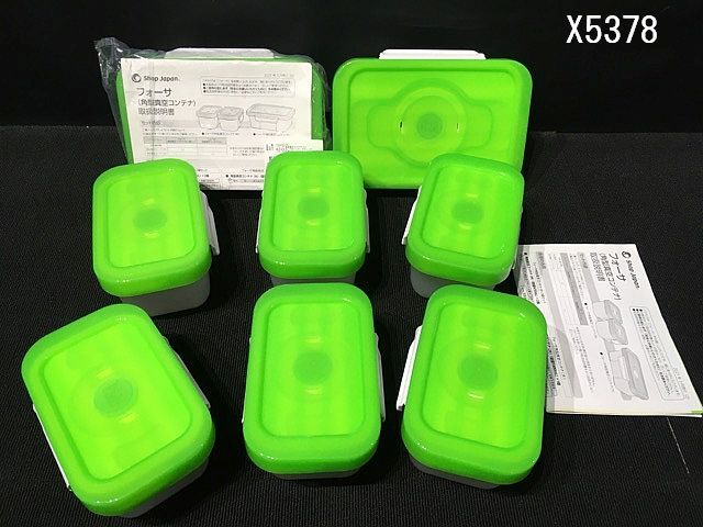 Yahoo!オークション -「フォーサ 真空」の落札相場・落札価格