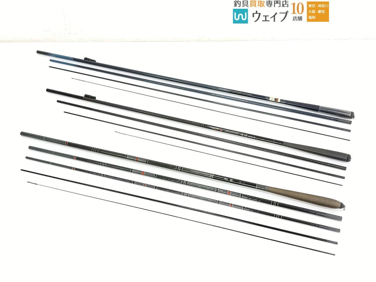 Yahoo!オークション -「アドバンス水波」の落札相場・落札価格