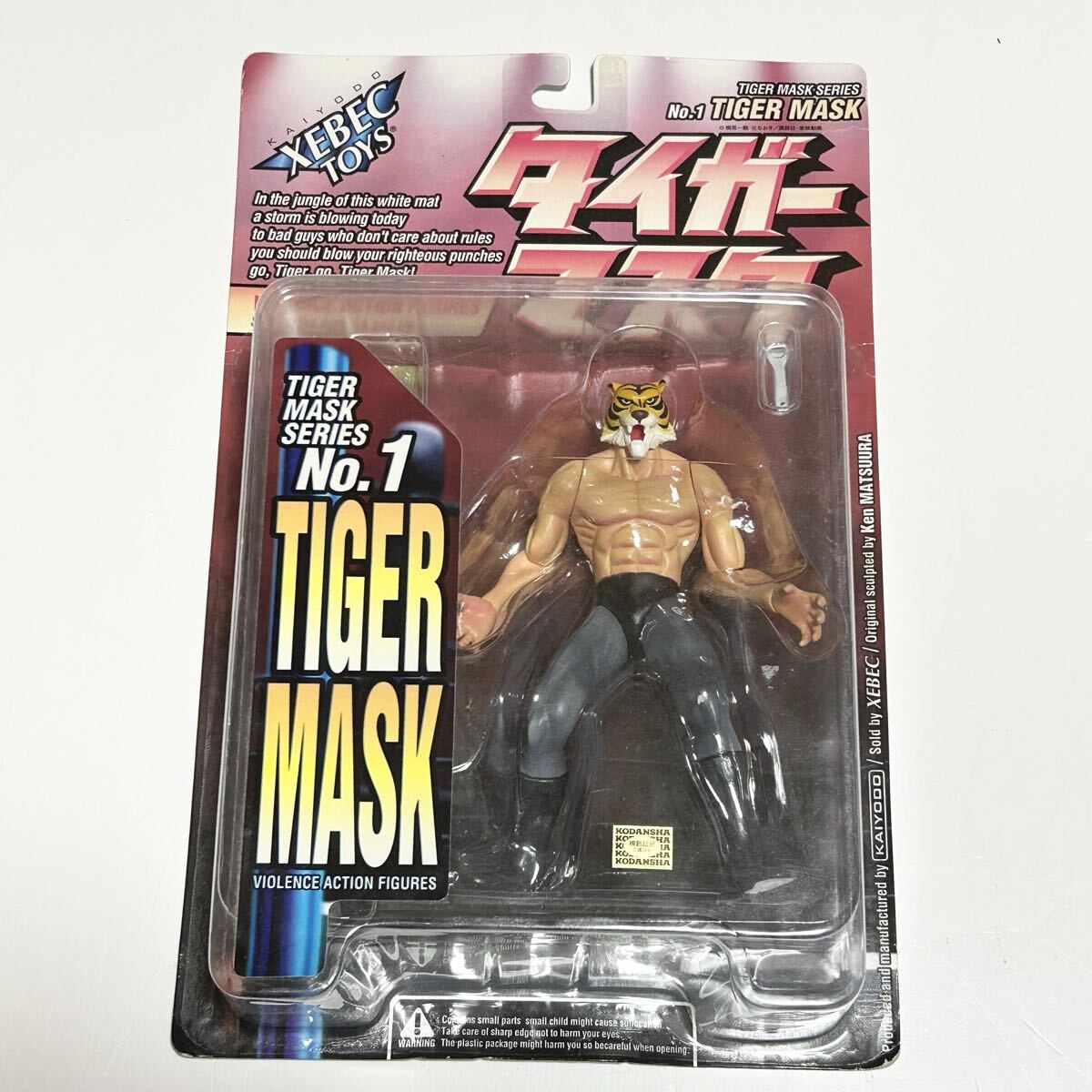 2026年最新】Yahoo!オークション -ﾀｲｶﾞｰ ﾏｽｸ(フィギュア)の中古品