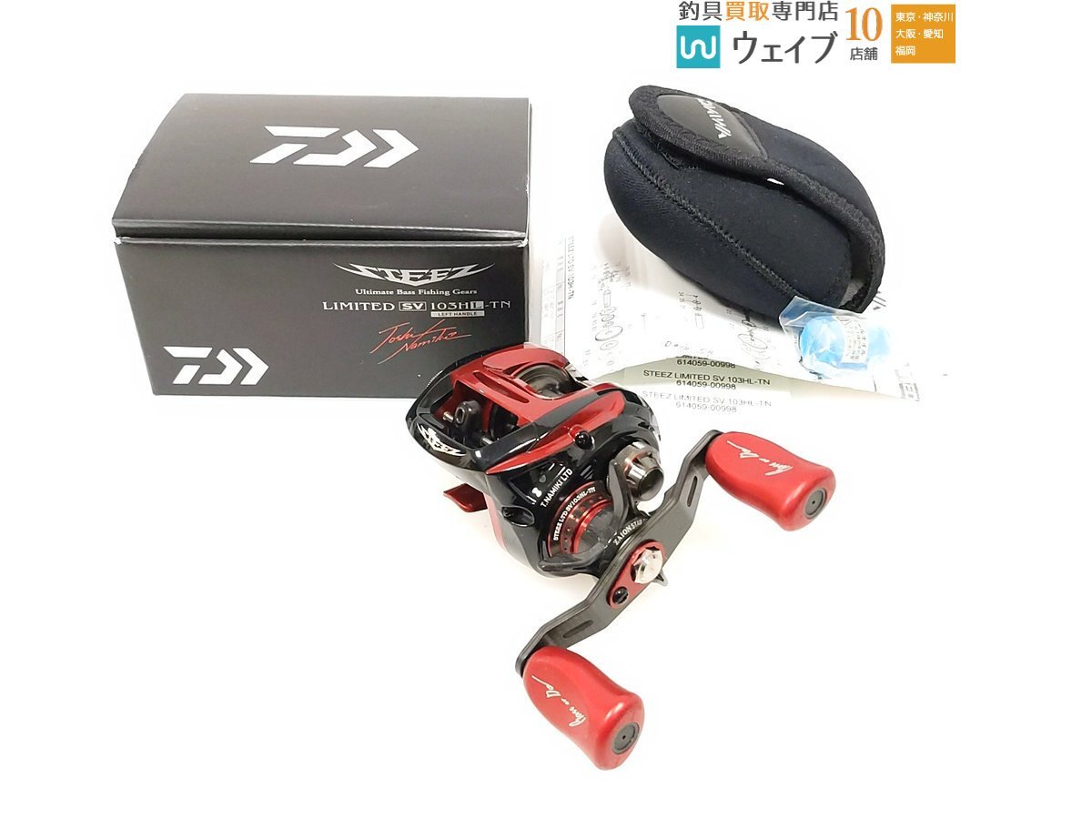 Yahoo!オークション -「スティーズ リミテッド sv tn」の落札相場