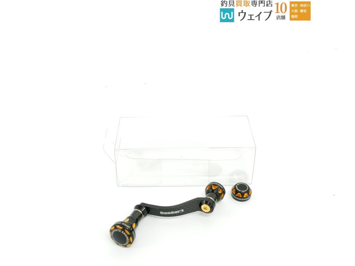 Gクラフト バサート カーボンハンドル 85mm シマノ用 希少品 Gクラフト