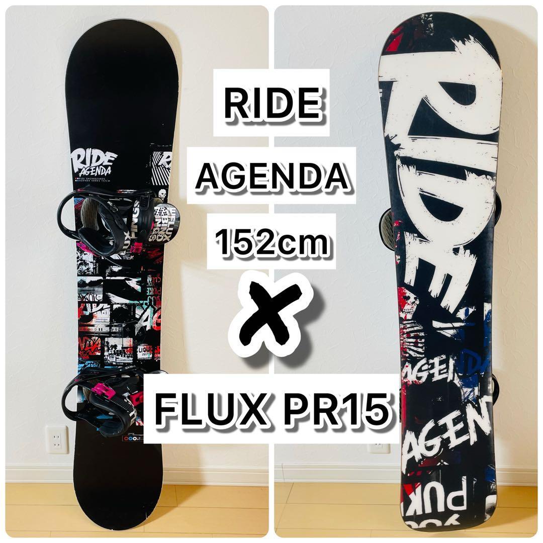 Yahoo!オークション -「ride agenda」(スノーボード) (スポーツ別)の