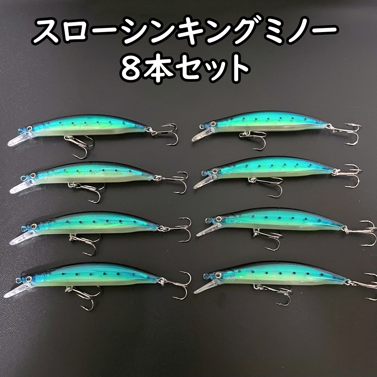 2026年最新】Yahoo!オークション -バスルアーまとめ売りの中古品・新品