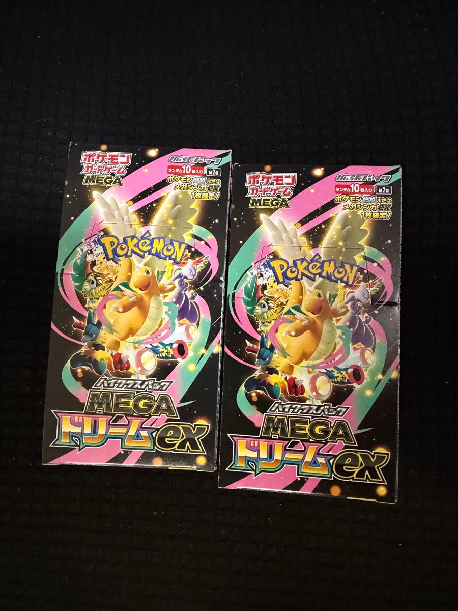 ポケモンカードゲーム メガドリームex 2BOX｜Yahoo!フリマ（旧PayPay