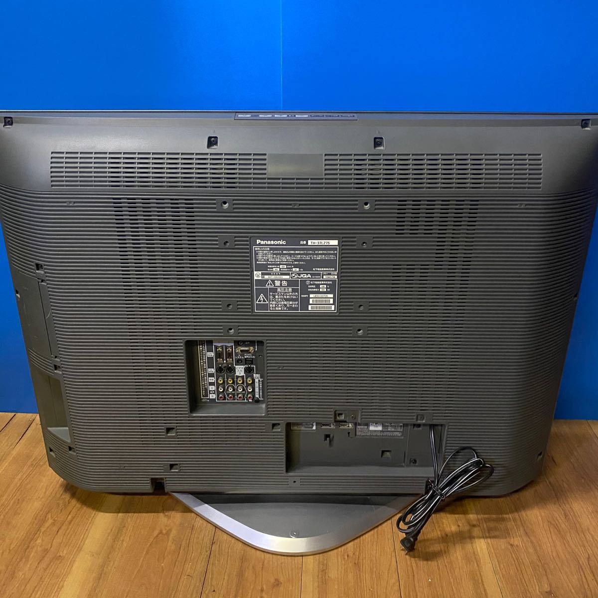 Panasonic VIERA37型テレビ TH-37LZ75パナソニックテレビ ビエラ