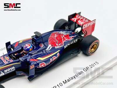 1:43 Spark Toro Rosso STR10 #33 Max Verstappen Malaysia 2015 F1