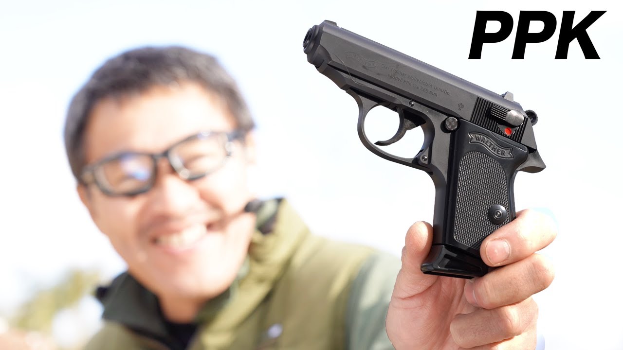ワルサーPPK マルゼン ガスブローバックガスガン レビュー - YouTube