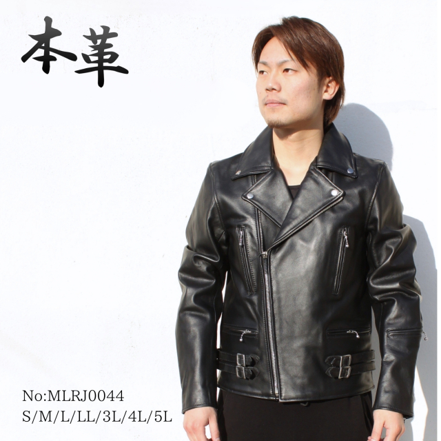 Mo-Laws 牛革 ダブルライダースジャケット UKタイプ メンズ ブラック S