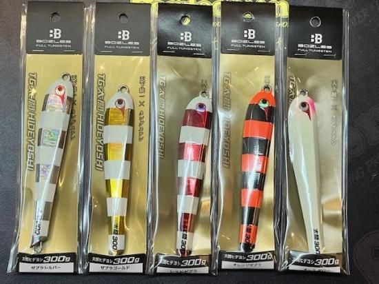 BOZLES】TG太閤ヒデヨシ300g 中深海 ジギング Perfection