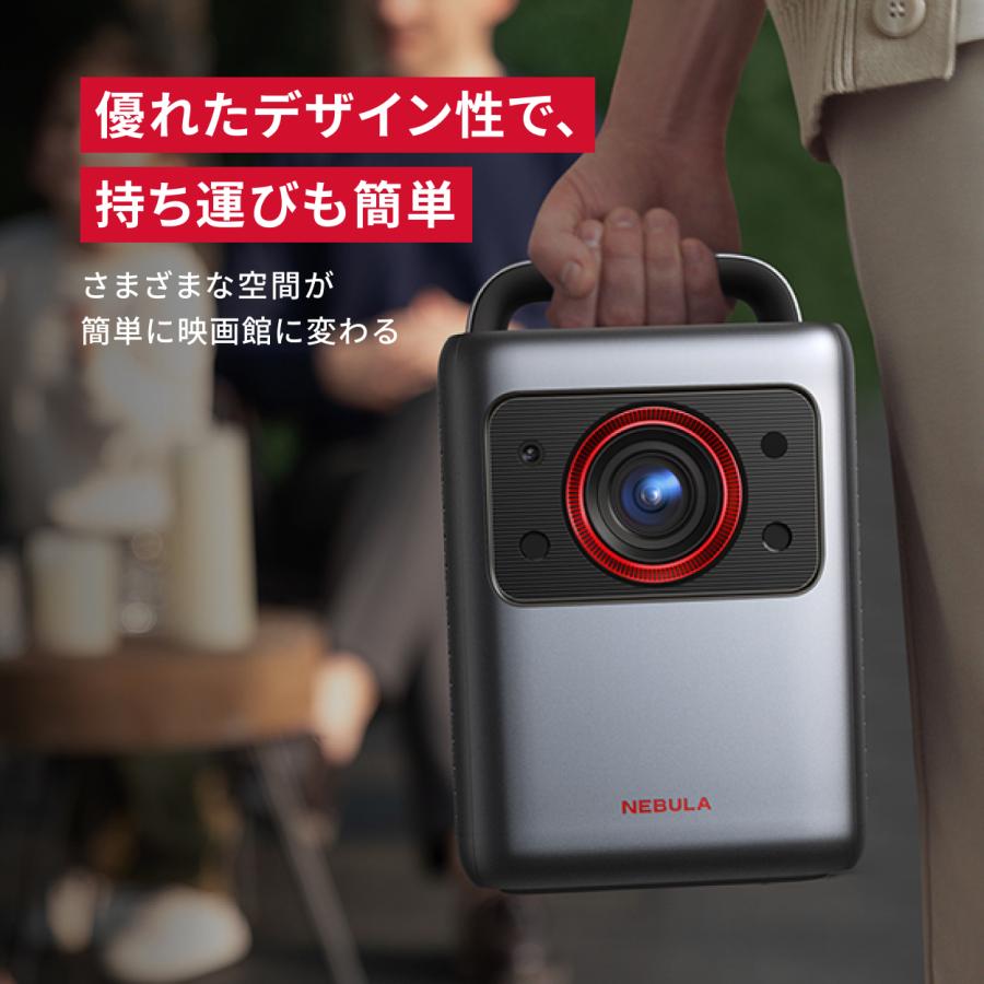 Nebula（Anker） プロジェクター Anker Nebula Cosmos Laser 4K