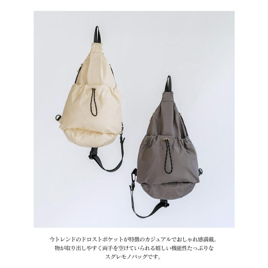 ママバッグ マザーズバッグ ドロストクロスボディバッグ（LI-E1626