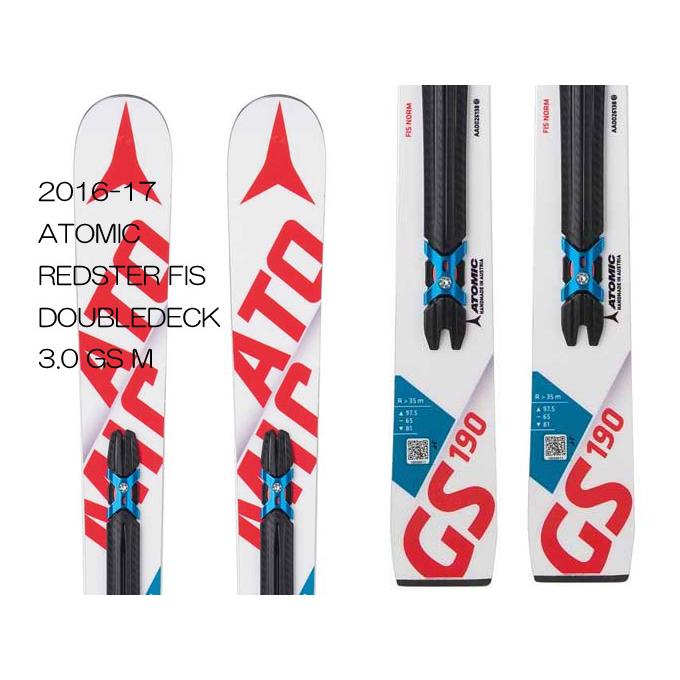 ATOMIC（アトミック） 2016-17モデルATOMIC REDSTER FIS DOUBLEDECK3