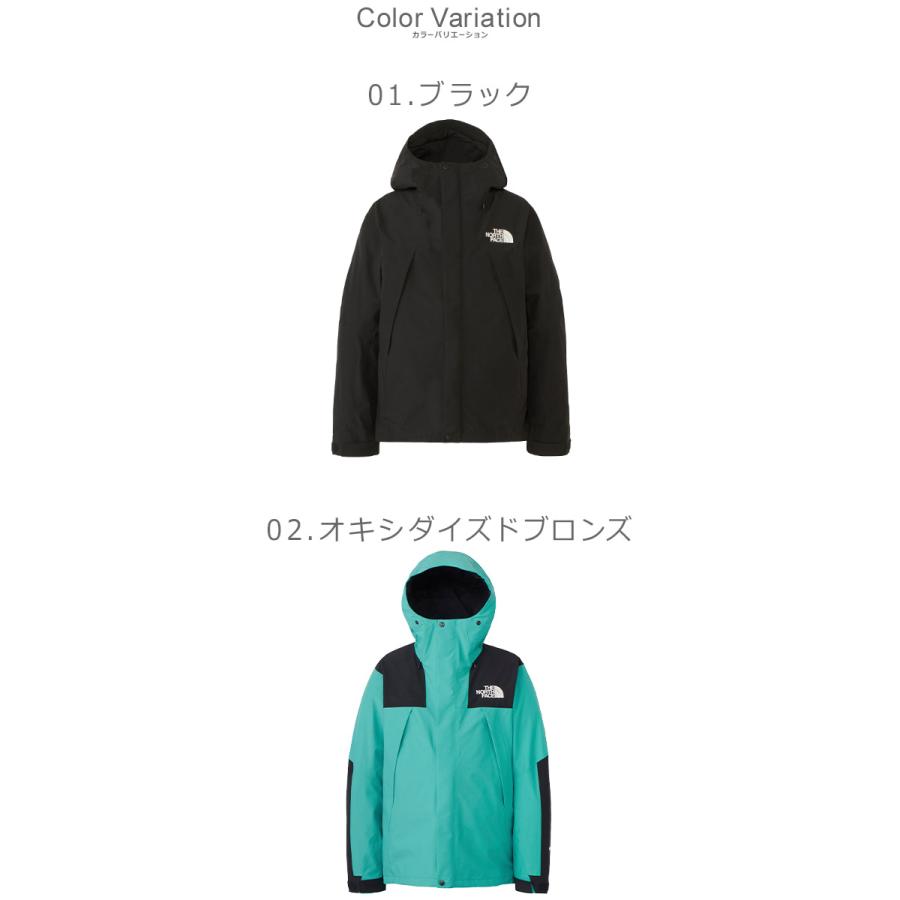 THE NORTH FACE（ザ ノースフェイス） ジャケット メンズ マウンテン