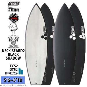 CHANNEL ISLANDS SURFBOARDS（チャネルアイランズサーフボード） 予約