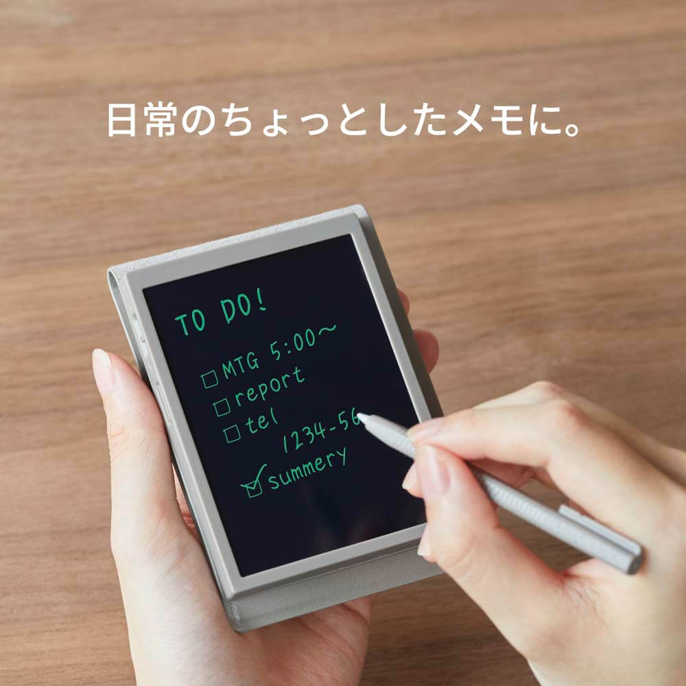 電子メモパッド ブギーボード BB-21｜キングジム公式オンラインストア