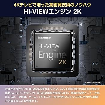 Amazon | ハイセンス 40V型【3年保証】40E4N フルハイビジョン 液晶