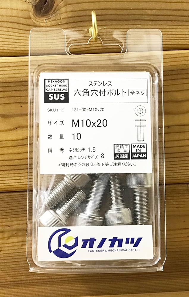 Amazon.co.jp: オノカツ ステンレス 六角穴付ボルト 全ねじ M10x20 10