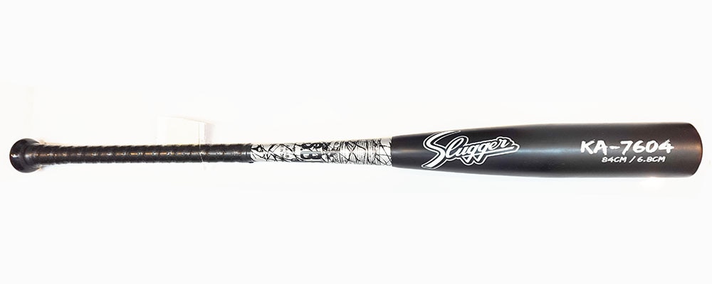 久保田スラッガー 軟式用 コンポジットバット | 中古野球用品販売の
