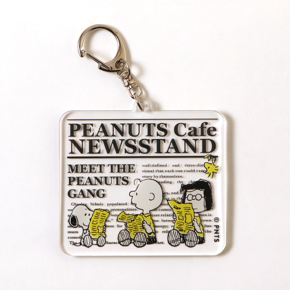 HOME – PEANUTS Cafe Online Shop