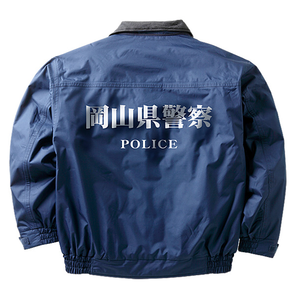 警察グッツ 私服警察官用ブルゾン 警察グッツ 私服警察官用ブルゾン