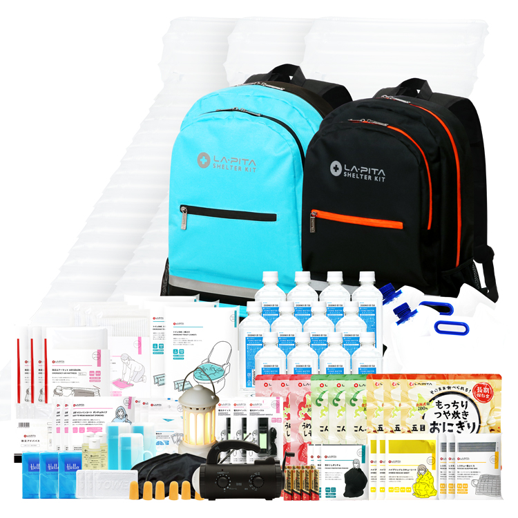 LA・PITA 防災セット 3人用 SHELTER プレミアム 防災用品 非常用