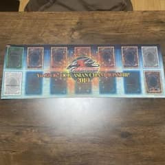 m91460713919_1.jpg?1716975558