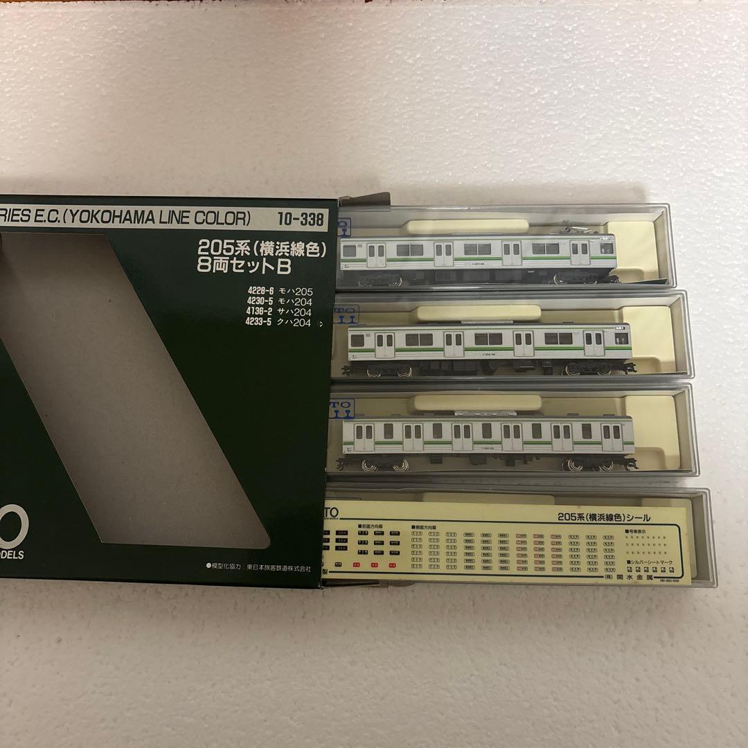 KATO 205系 E.C. 横浜線色 ⑩セット