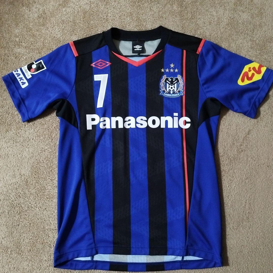 引退/祝MVP】ガンバ大阪 遠藤保仁 ユニフォーム SS-S - メルカリ