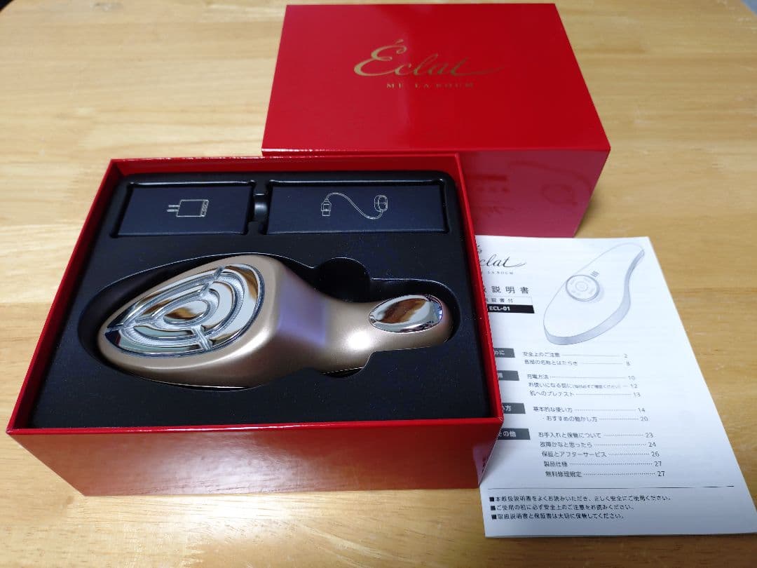 Eclat 美顔器 ラボンエクラ ゴールド 充電ケーブル付き Eclat 美顔器 ラボンエクラ ゴールド 充電ケーブル付き IKKO