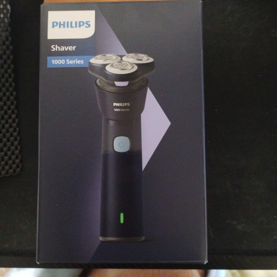PHILIPS 1000 Series 電気シェーバー Amazon | フィリップス 1000シリーズ 電気シェーバー ・シャープな剃り