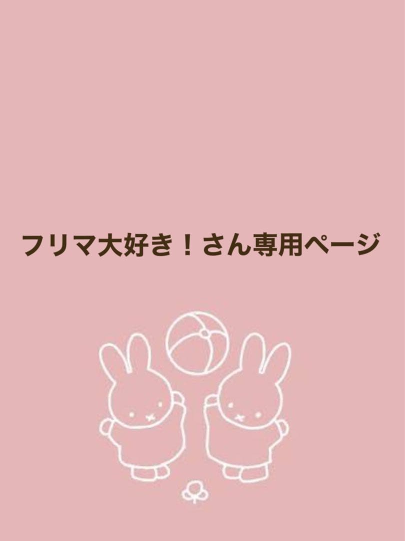 北欧風3人掛けソファ ベージュ 3人掛けソファー form（フォーム） ベージュカラー｜北欧