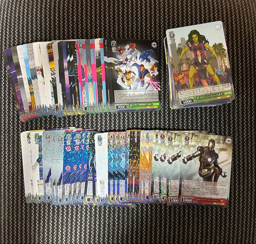 ヴァイスシュヴァルツ marvel vol.3 RR以下4コン
