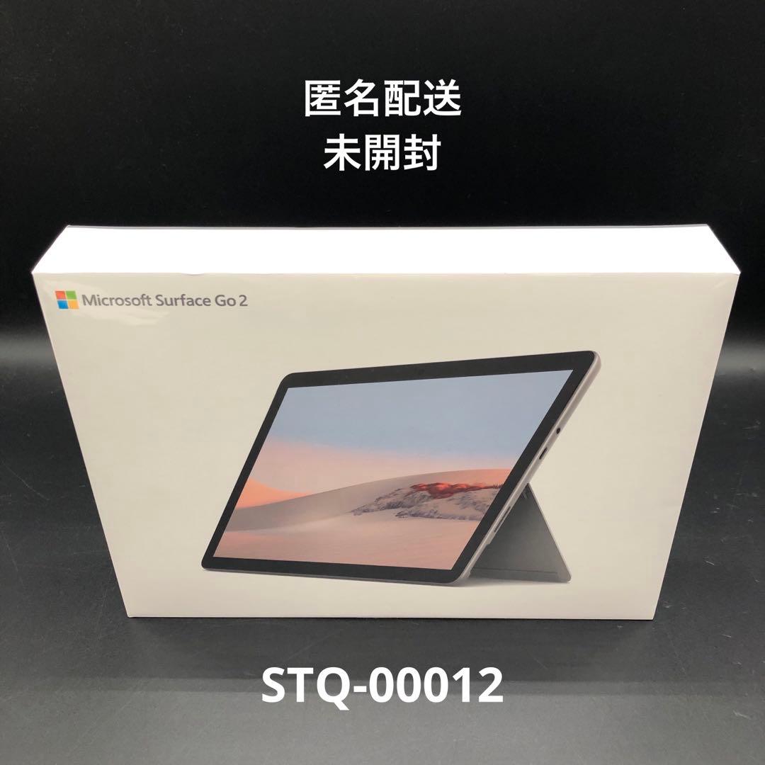 未開封 Microsoft Surface Go 2 STQ-00012 Amazon.com : New Microsoft Surface Go 2 - 10.5