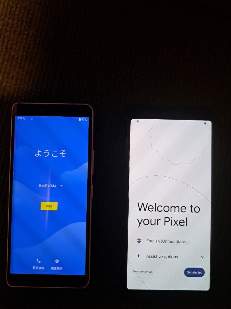 スマホ ZenFone Max (M2) (ZB633KL) | ZenFone Max | スマートフォン | ASUS日本