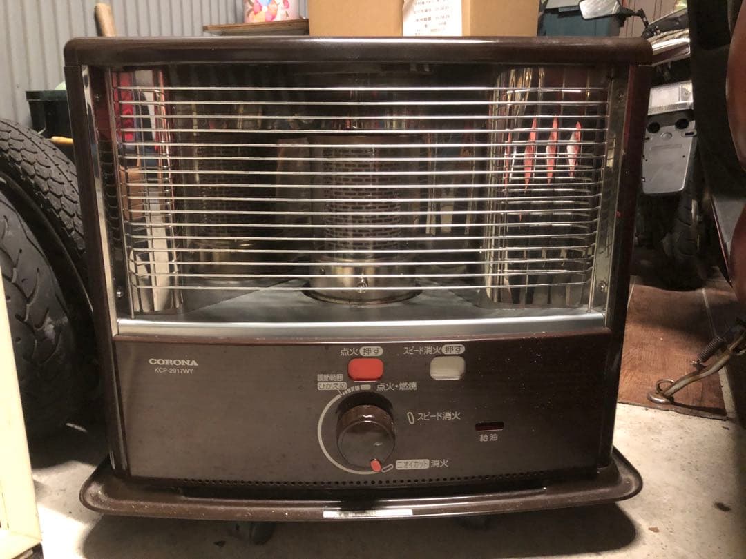 コロナ　石油ストーブ　KCP-2917WY 美品 CORONA（コロナ） RX-2917WY-M 石油ストーブ : GIGA ヤフー店 - 通販