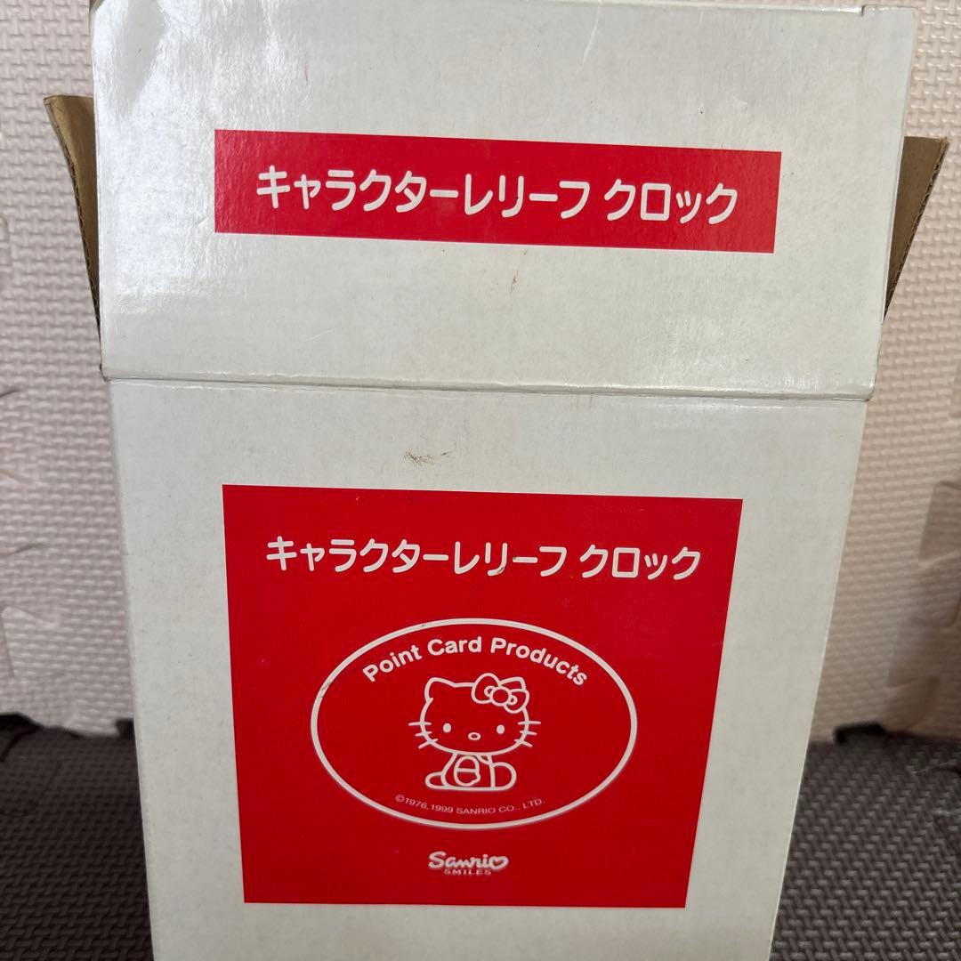 新品⭐︎サンリオ置時計レア