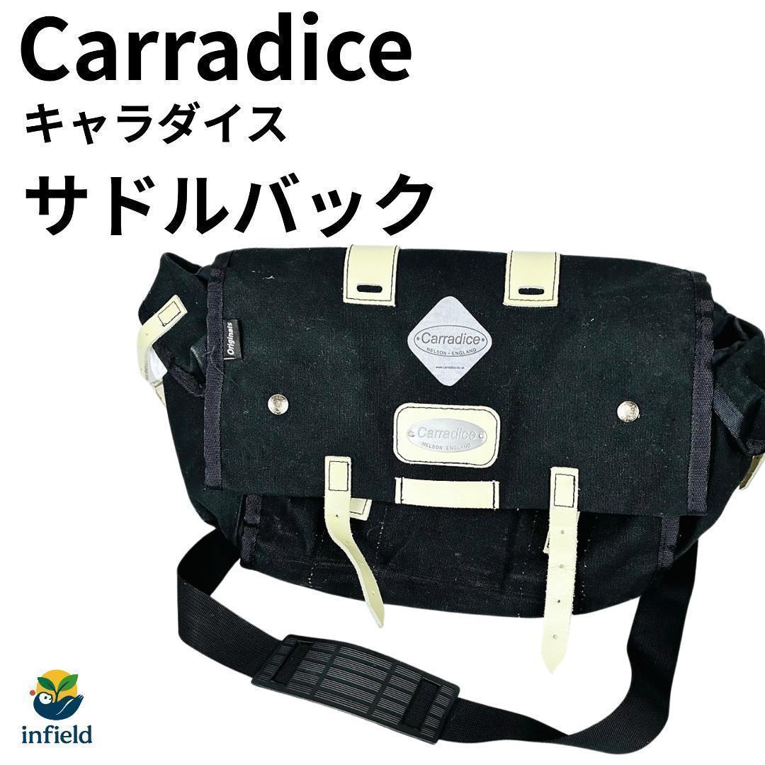 ★美品★ Carradice サドルバッグ 英国製 自転車 本革 キャンバス 黒 CARRADICE×ミズタニ自転車】冒険心をくすぐるWorld Adventure Saddle