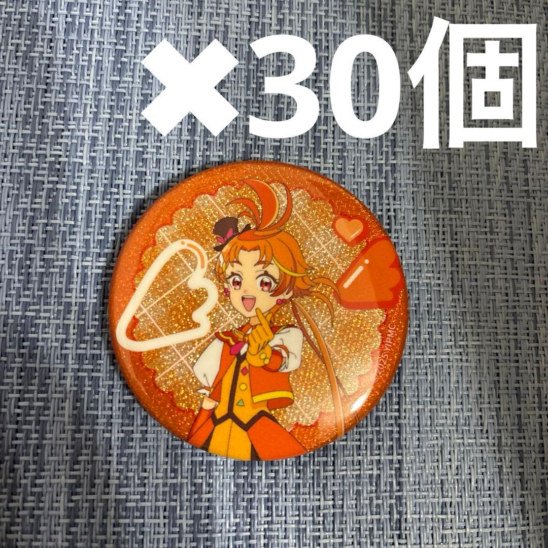 プリキュア　タワーレコード　カフェ　缶バッジ　キュアウィング プリキュア タワレコカフェ キュアウィング ハート缶バッジ - メルカリ