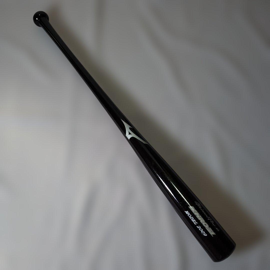 イチローバット　プレミアムレプリカ２００９ MIZUNO (ミズノ) 野球 イチロー選手 2009年モデル プレミアム レプリカ